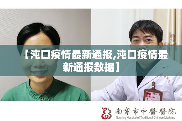 【新浪期货外盘行情走势图/m14是标准件螺栓吗】