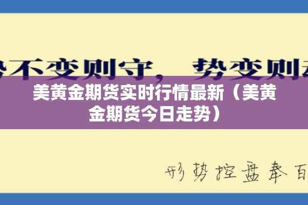 当前新冠疫情:当前新冠疫情新一轮