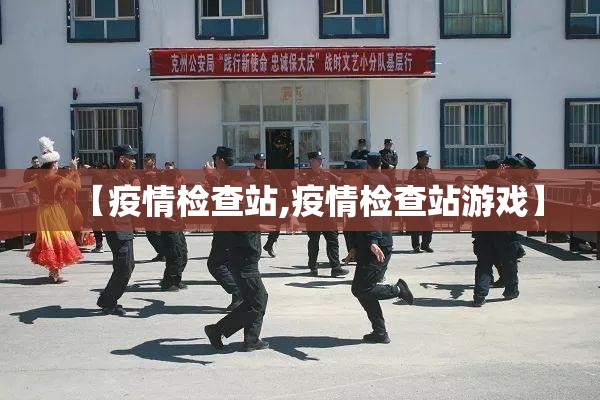 【丽晶国际最新疫情,丽晶港最新消息今天】