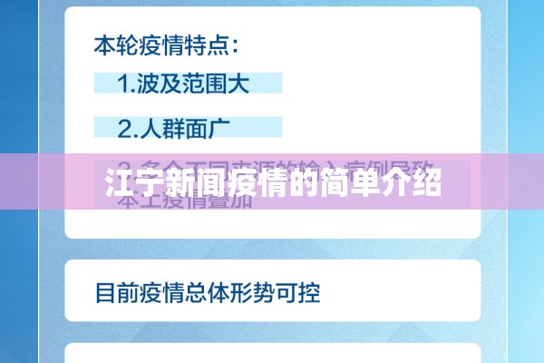 【大连疫情防控中心电话,大连疫情防控中心电话是多少】
