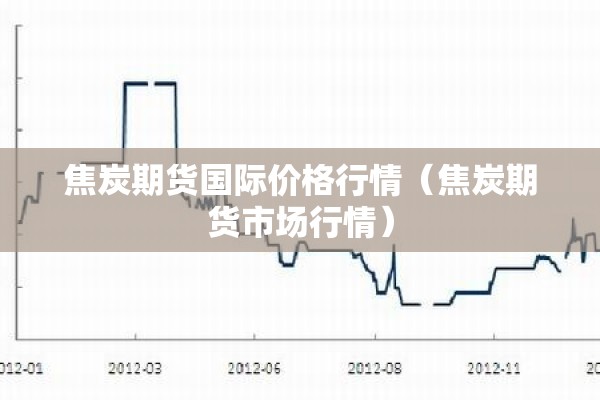 江宁新闻疫情的简单介绍