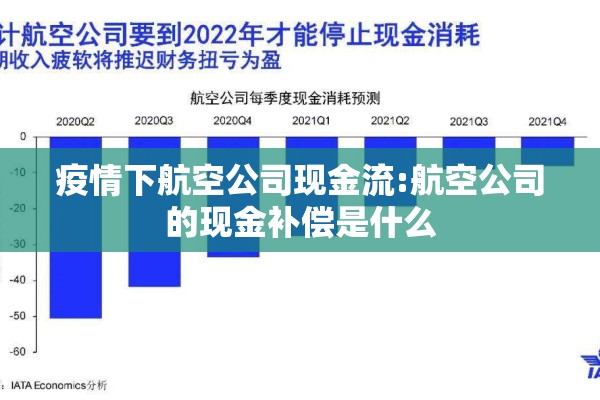 【国内的最新疫情消息/国内疫情最新信息今天】