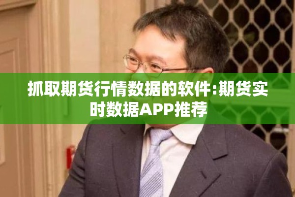 郑州的疫情:郑州疫情开始与结束的时间表