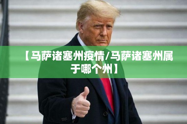 【螺纹钢期货最新行情/螺纹钢期货最新行情分析】