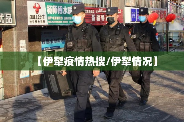 焦炭期货国际价格行情（焦炭期货市场行情）