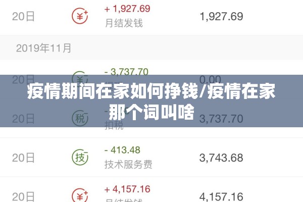 【全球棉花期货行情走势/全球棉花期货行情走势分析】