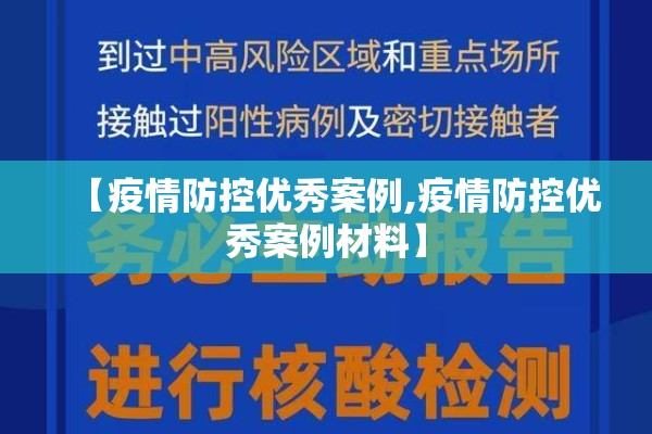 抓取期货行情数据的软件:期货实时数据APP推荐