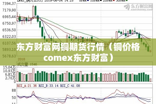 安装程序教程“决胜麻将挂先试用后付款!辅助神器插件下载