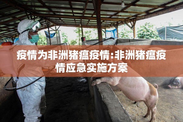 【外盘期货的行情/外盘期货行情汇总】