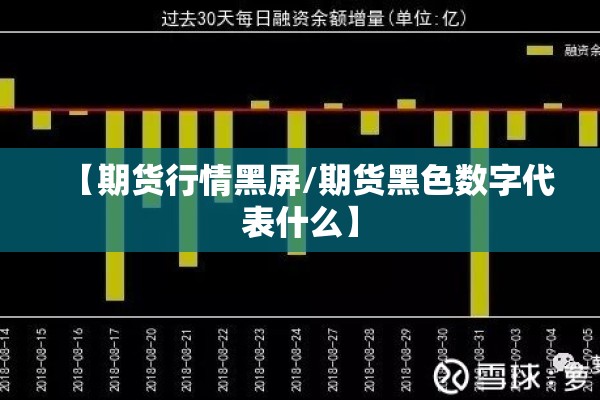 甘肃靖远新增疫情（甘肃靖远新增疫情轨迹公布）