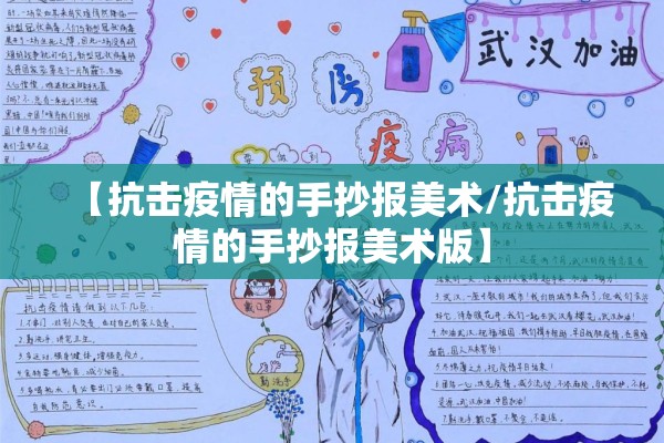 【期货行情黑屏/期货黑色数字代表什么】