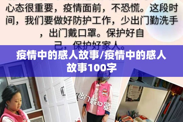 瑞丽市疫情最新消息/瑞丽市疫情公告