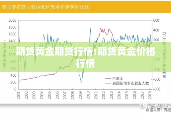 兰州疫情昨天最新情况（兰州最新消息）
