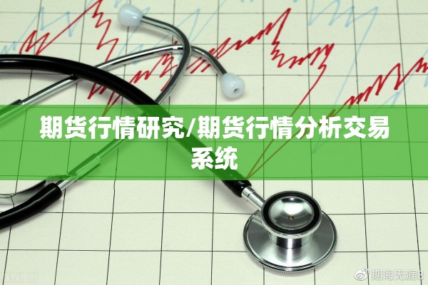 疫情二码一卡是什么/疫情二码是什么意思