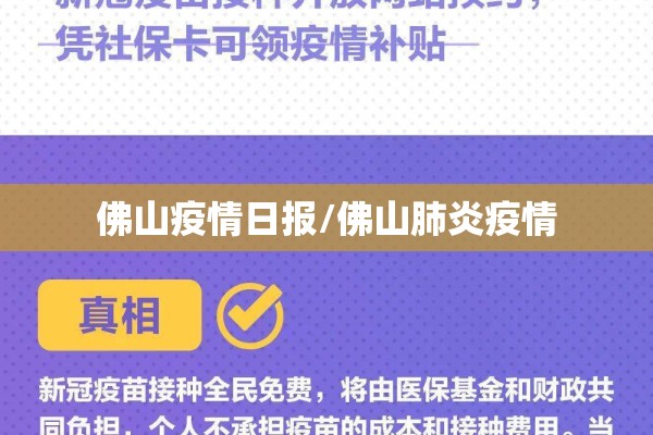疫情期间美术网课总结/疫情期间美术教学计划美篇