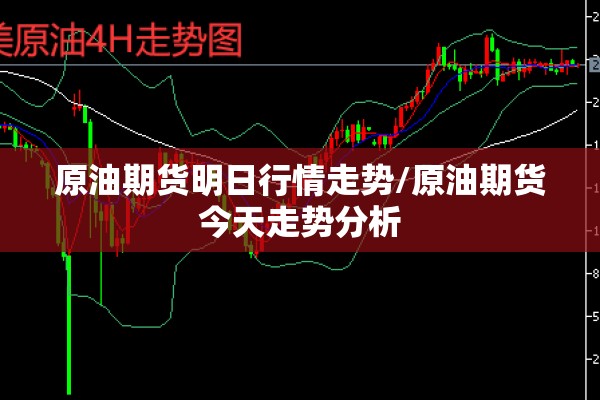 【莆田市疫情文案/莆田疫情标题】