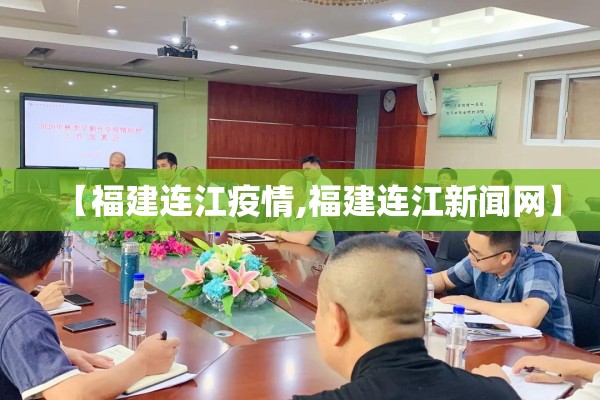 长安疫情最新今天/长安确诊病例