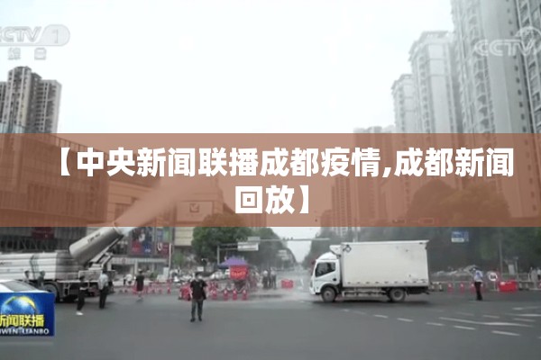 全球期货股票实时行情（全球期货市场行情）