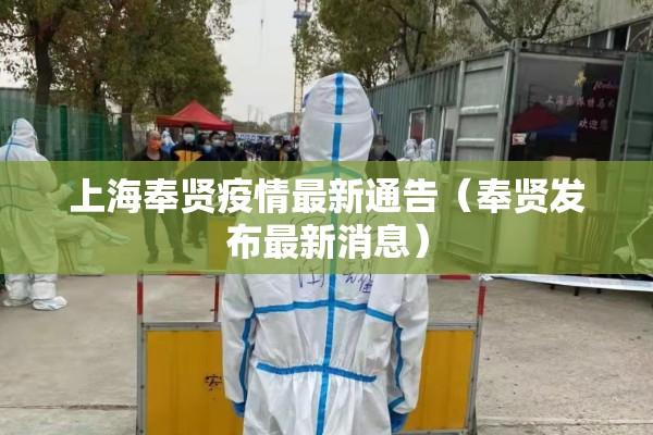 石油公司防控疫情:石油公司防控疫情工作方案