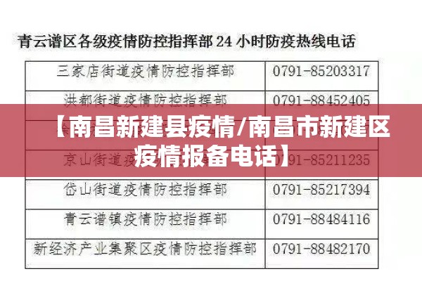 山东白银期货行情（山东白银期货行情走势）