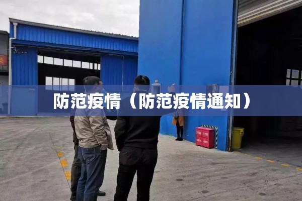 【期货行情鑫东财配资,长鑫期货】