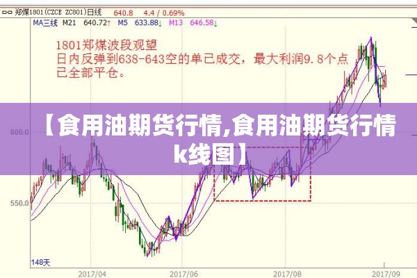 辅助教程“牵手跑胡子作弊辅助器”分享装挂详细步骤