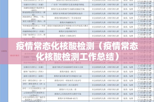 隔夜上海期货铝锭行情/今天上海期货铝价开盘价多少