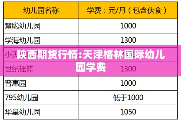 【深圳疫情补贴政策2022/深圳疫情补贴政策2022最新】