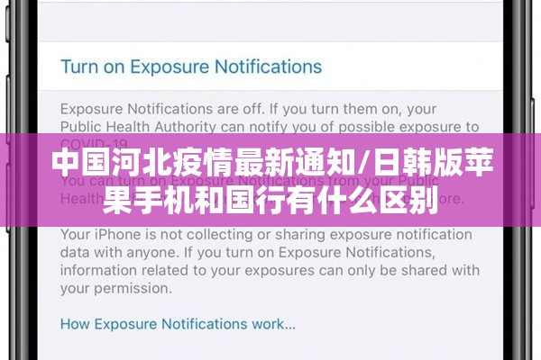 【惠州疫情实时数据/惠州疫情实时数据查询】