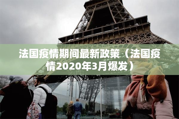 可用版本“雀神广东麻将微信挂”开挂(透视)辅助神器