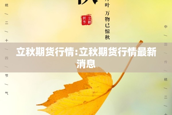 教程更新!微乐河南麻将小程序怎样免费开挂”开挂(透视)辅助神器