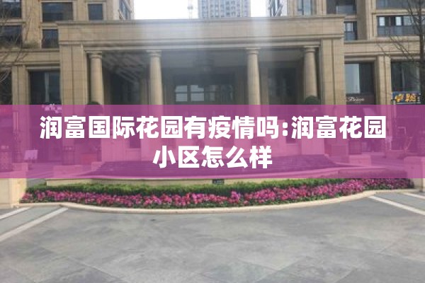 教程更新!微乐四川麻将外卦神器下载”开挂(透视)辅助教程