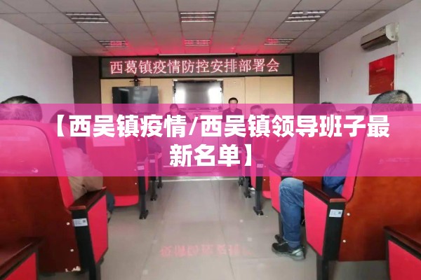【加拿大疫情,加拿大疫情中国援助】