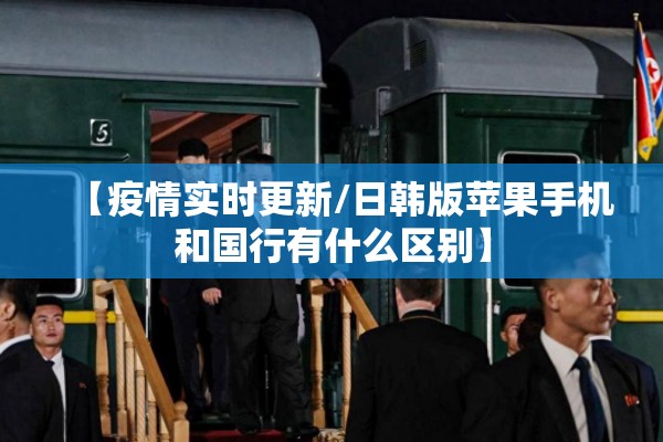 抗击疫情400字作文/抗击疫情作文400字以上