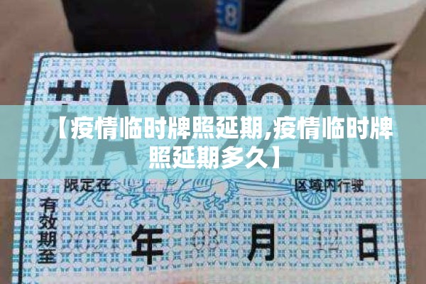 [教程经验]“微乐亲友房怎么开挂免费使用”分享装挂详细步骤
