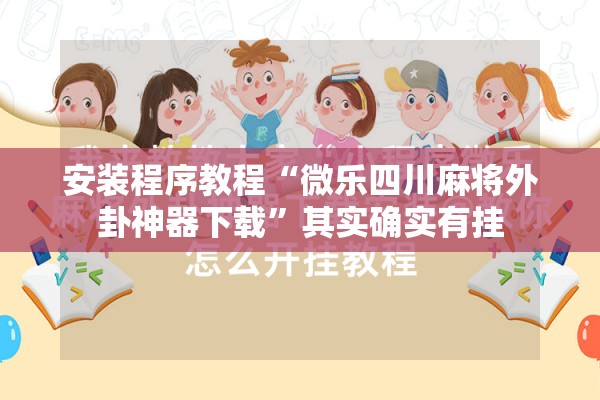 【疫情临时牌照延期,疫情临时牌照延期多久】