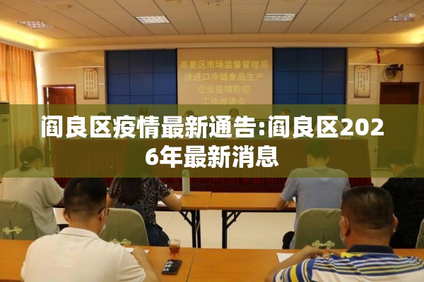 【国内期货行情新浪期货/新浪期货实时行情国内】