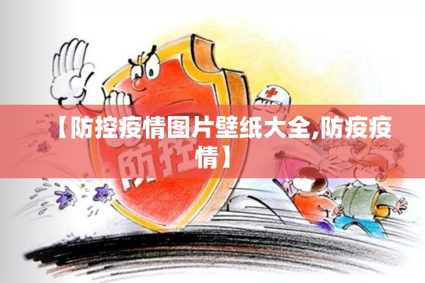 纯碱期货清明节后行情:纯碱期货行情分析