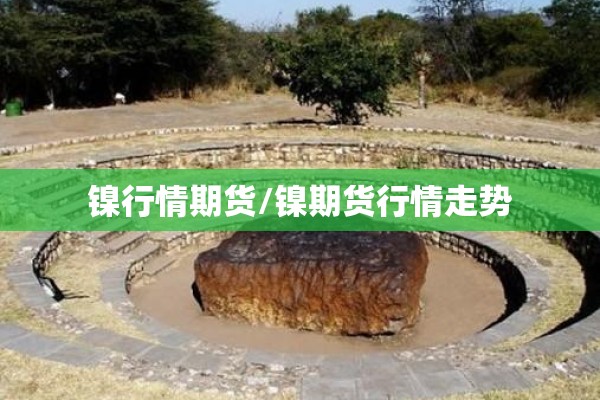 【平潭县疫情最新通知/平潭最新消息】