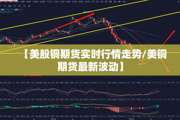 湖南邵东县疫情/湖南邵东疫情最新数据消息