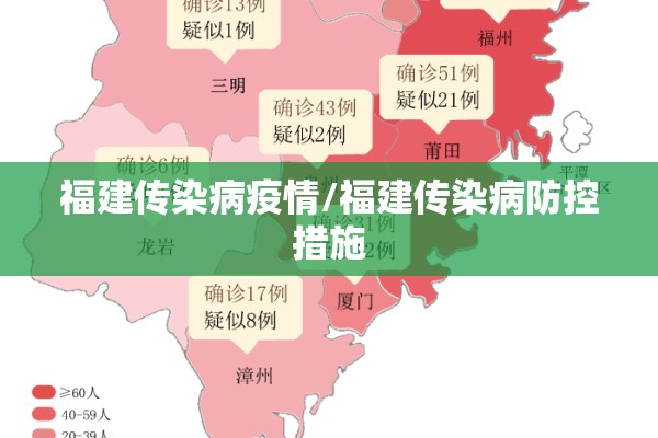 疫情期间感冒了怎么办（新冠疫情感冒）