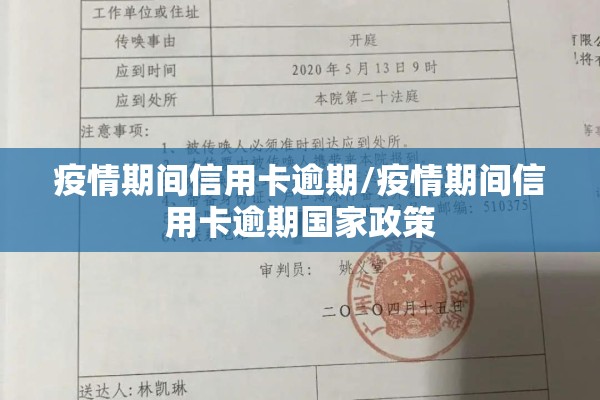疫情防控消毒液的配比及方法（疫情防疫消毒液配备比例是多少?）