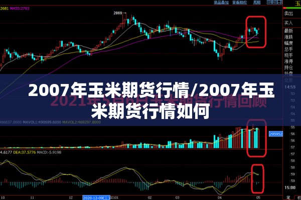 福建传染病疫情/福建传染病防控措施
