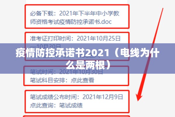 可用版本“微乐跑得快万能开挂器免费”开挂(透视)辅助教程