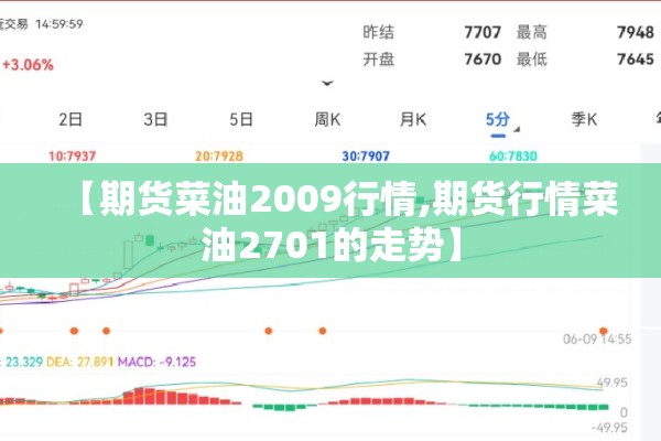 【疫情防控安全预案,疫情防控安全防范措施】