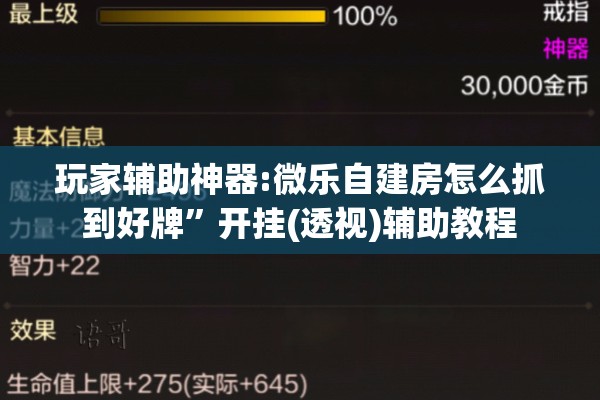 【郑州新北站疫情/郑州客运新北站电话号码】