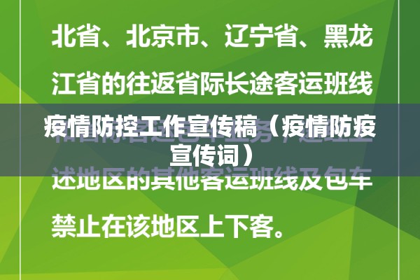 期货库存行情:期货交易所库存