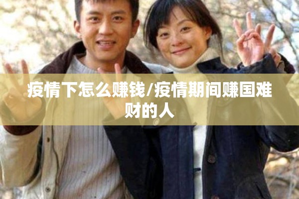 恒指期货实时行情新浪/恒指期货资讯
