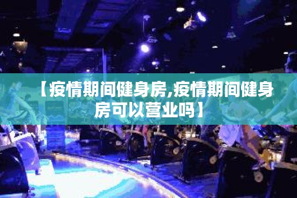 废金属期货实时行情/废金属行情分析