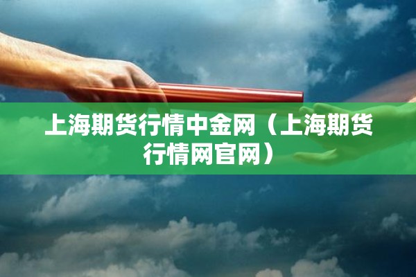 【防新冠疫情安全小知识,防新冠疫情小知识内容】